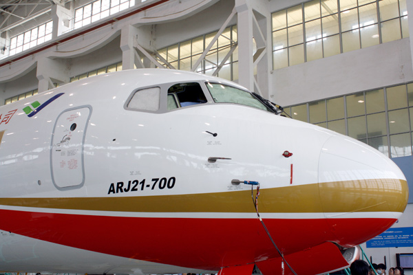 ARJ21 airplane