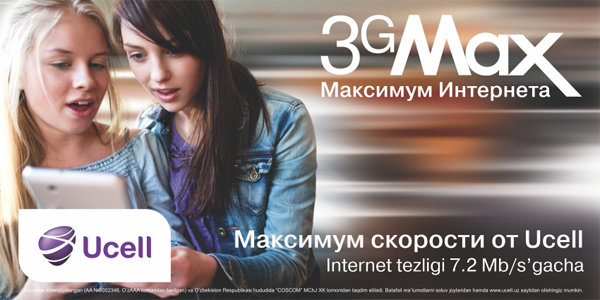 UCELL 3G MAX