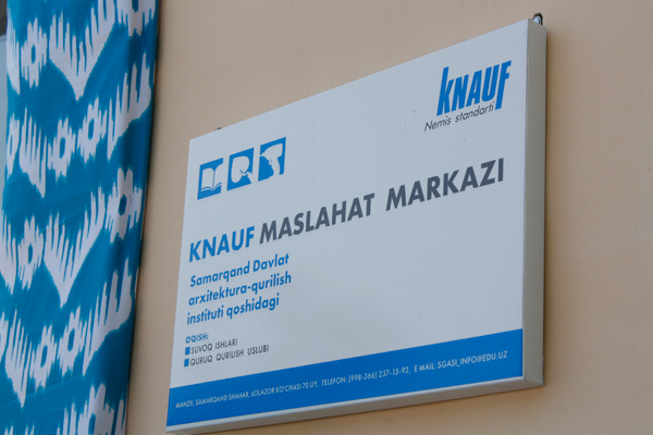 Knauf открыл консультационный центр в Самарканде