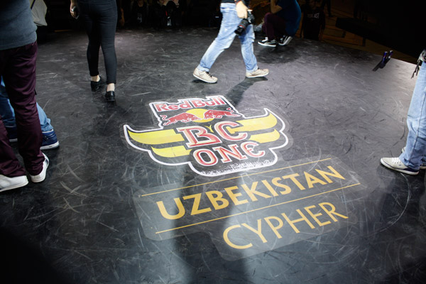 Red Bull BC One Uzbekistan Cypher 