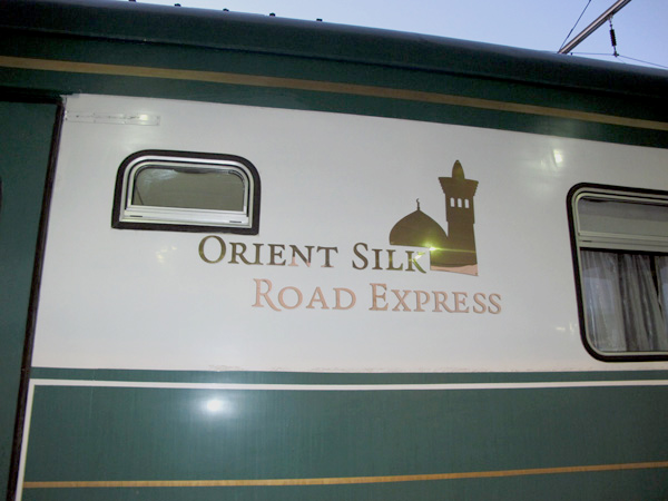 Train Orient Silk Road Express