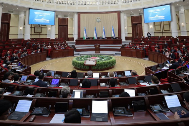 Uzbekistan Moves to Modernize Veterinary Oversight System