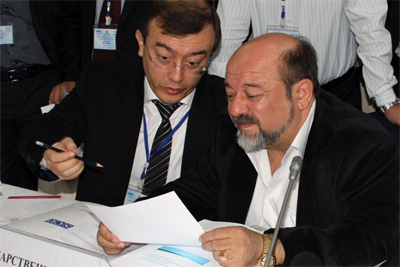 Tashkent hosts workshop on a National Risk Assessment of money laundering and terrorism financing
