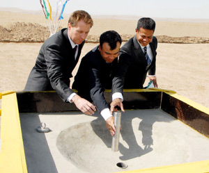 Uzbekistan GTL fails attracted external loans in 2014