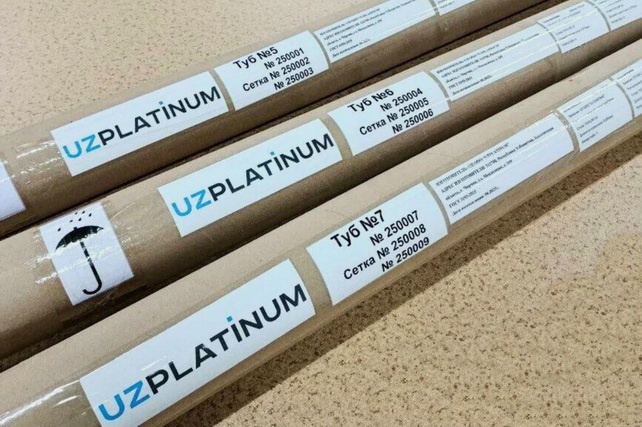 UZPLATINUM kompaniyasi O‘zbekiston ichki bozoriga katalitik tizimlarni yetkazib berishni boshladi