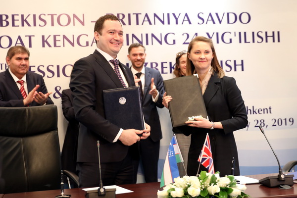 British technologies to be introduced to the health sector of Uzbekistan