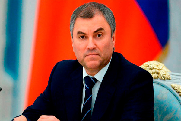 Chairman of the State Duma of Russia to visit Uzbekistan