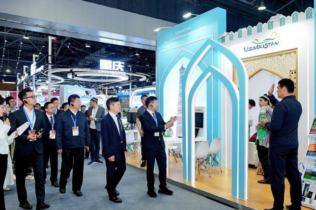 Sichuan provinsiyasida “Xitoyda O‘zbekiston turizm yili” tadbirlari boshlandi