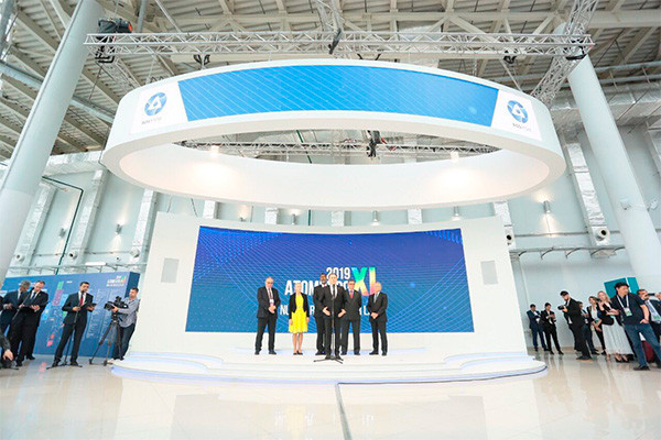 A delegation of Uzbekistan takes part in the XI ATOMEXPO-2019 forum