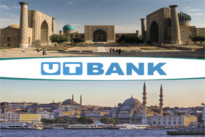 “UTBANK” кредитлар бўйича фоиз ставкасини пасайтирди