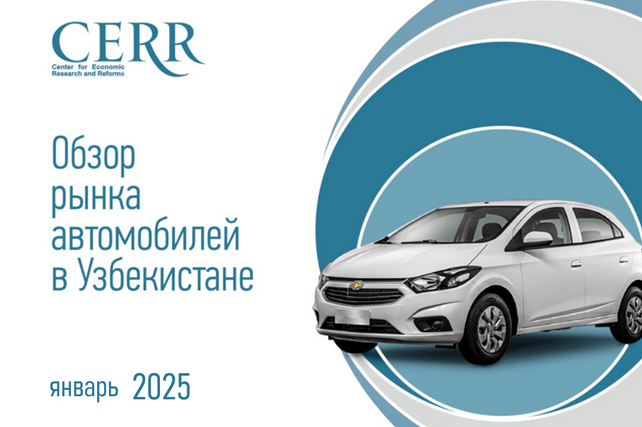 Uzbekistan’s automotive market shows signs of recovery