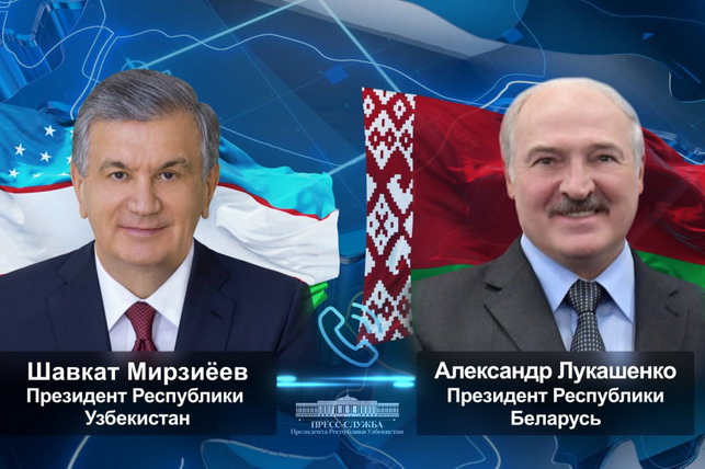 Ўзбекистон ва Беларусь Президентлари амалий ҳамкорликни кенгайтириш масалаларини муҳокама қилдилар