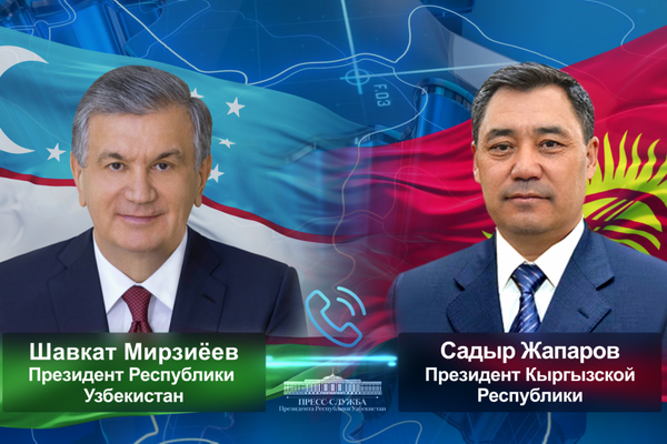 Ўзбекистон Президенти Қирғизистон Президенти билан телефон орқали мулоқот қилди