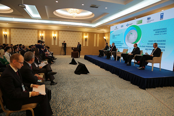 Ways to improve the competitiveness of local producers and stimulate foreign trade discussed in Tashkent