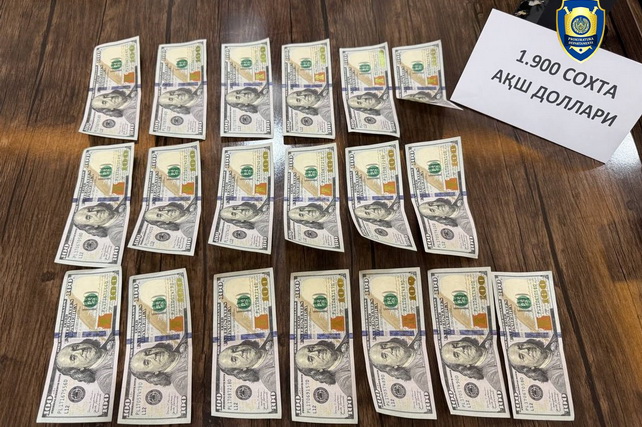 Andijon viloyatida qalbaki AQSH dollarlarini sotayotgan shaxs ushlandi