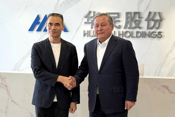 Андижон ва Hunan Jianhongda Industrial Group қўшма лойиҳаларни амалга оширишни режалаштирмоқда