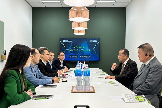 Meeting with Japanese companies held as part of the Uzbekistan Outsourcing session