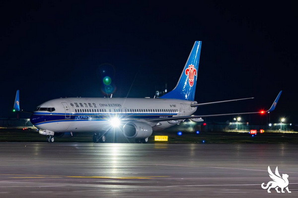 "China Southern Airlines" O‘zbekistonga parvozlar chastotasini oshirishni rejalashtirmoqda