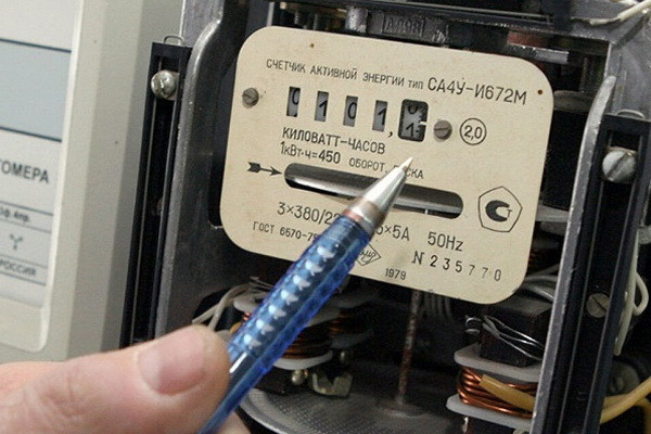 Potential interruptions in electricity payment services can be observed in Uzbekistan