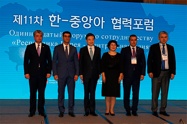 Seoul hosts Republic of Korea – Central Asia Cooperation Forum