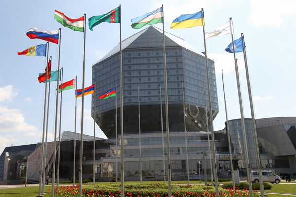 CIS FMs hold summit in Belarus