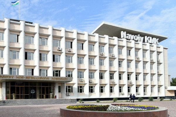 Navoi Mining and Metallurgical Company produces goods worth 42.2 trillion soums