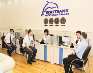 Trustbank to pay dividends