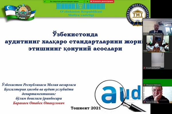 A conference on international accounting and audit standards takes place