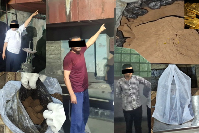 DXX «Navoiy kon-metallurgiya kombinati»da oltin qo‘shilgan yarimtayyor mahsulotni o‘g‘irlashga urinishni bartaraf etdi