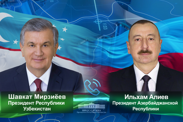 Ўзбекистон ва Озарбайжон етакчилари амалий ҳамкорликни ривожлантириш муҳимлигини қайд этдилар