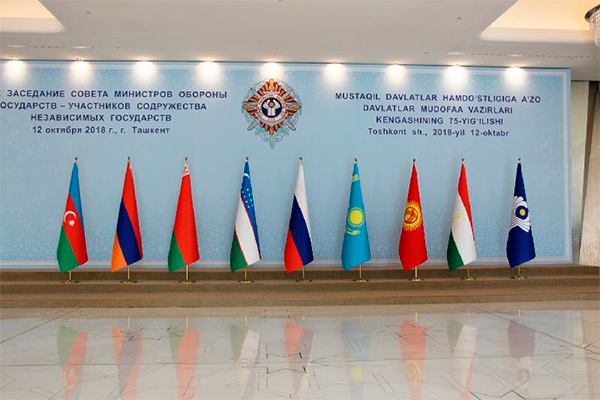 Tashkent hosts eeting of Council of Defense Ministers of CIS