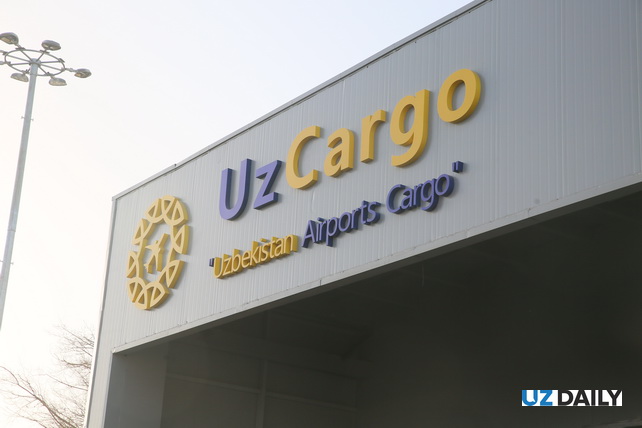 Toshkent aeroportida yangi yuk terminali ochildi