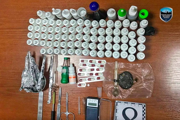 Another fact of possession of narcotic drugs and psychotropic substances revealed