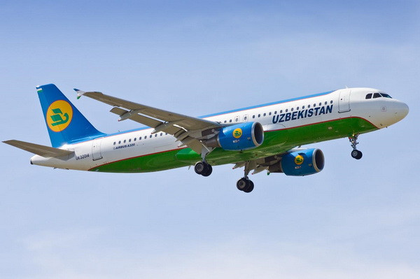 The volume of cargo sent by air exceeds 5,700 tons
