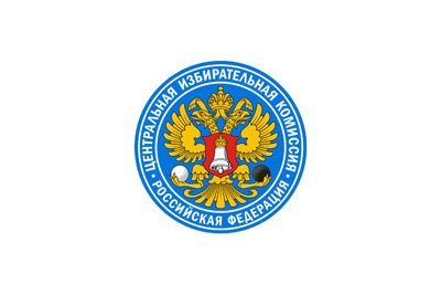 Russian CEC to send observers to parliamentary elections in Uzbekistan