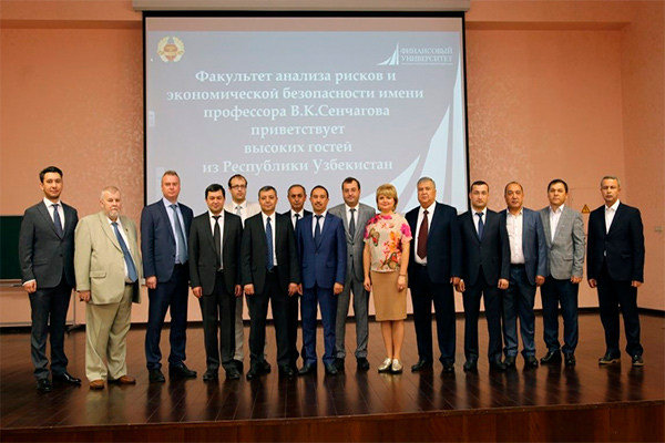 Issues of strengthening cooperation between financial intelligence units discussed
