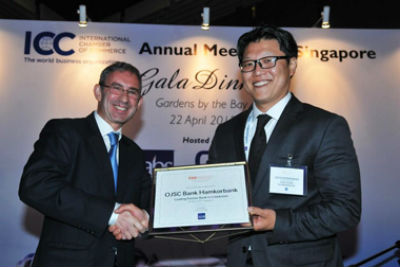 Hamkorbank named ADB’s leading partner bank in Uzbekistan