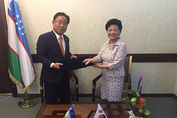 Ministry of Preschool Education and South Korea sign memorandums of understanding