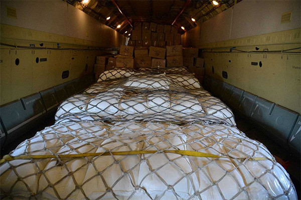 Uzbekistan sends humanitarian aid to Afghanistan