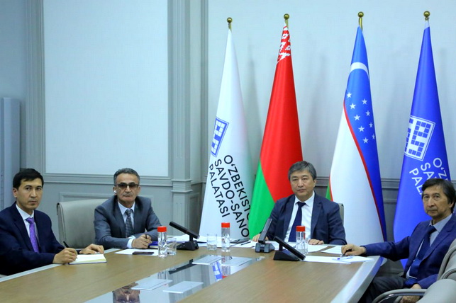 Fourth Meeting of the Belarus–Uzbekistan Business Council Held in Vitebsk