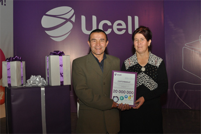 Ucell announces results of second draw “Lucky Chance”
