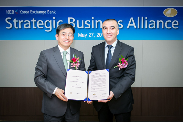 Asaka Bank and Korean banks ink agreements for US$695m