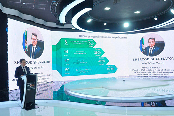 Uzbekistan creates platform for attracting donations to school