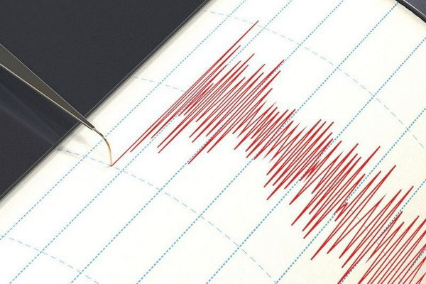 Small earthquake felt in Namangan region