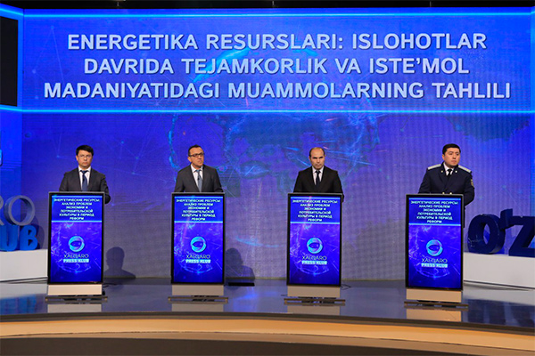 Uzbekistan is discussing increase of tariffs for electricity and gas