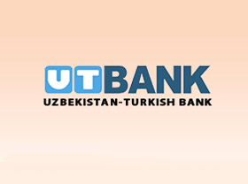ЗАО «Узбекско-турецкий банк» получил 1,53 млрд. сумов чистой прибыли