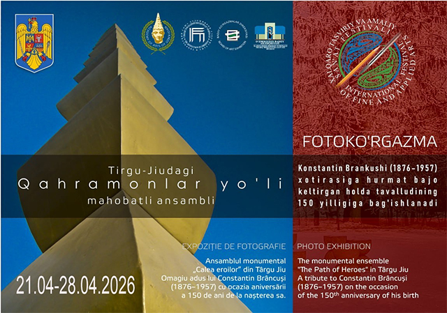 В Ташкенте откроется выставка к 150-летию Брынкуши