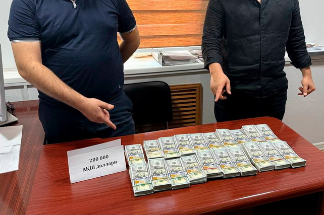 Toshkent shahrida 50 sotix yerni 4 mln AQSH dollariga sotmoqchi bo‘lgan firibgarlar ushlandi