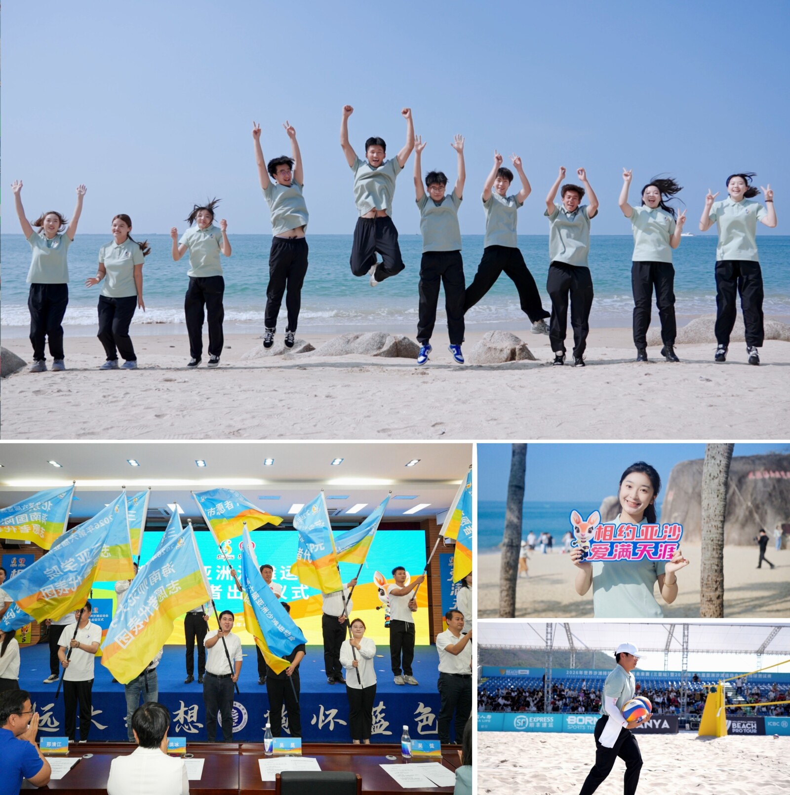 4,680 young Chinese volunteers called "Little Deer" ready for Asian Beach Games