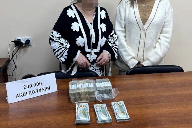 В Ташкенте пресечена попытка незаконной продажи земельного участка за $9 млн.
